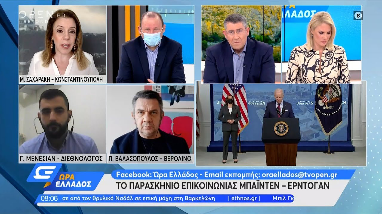 youtube placeholder image