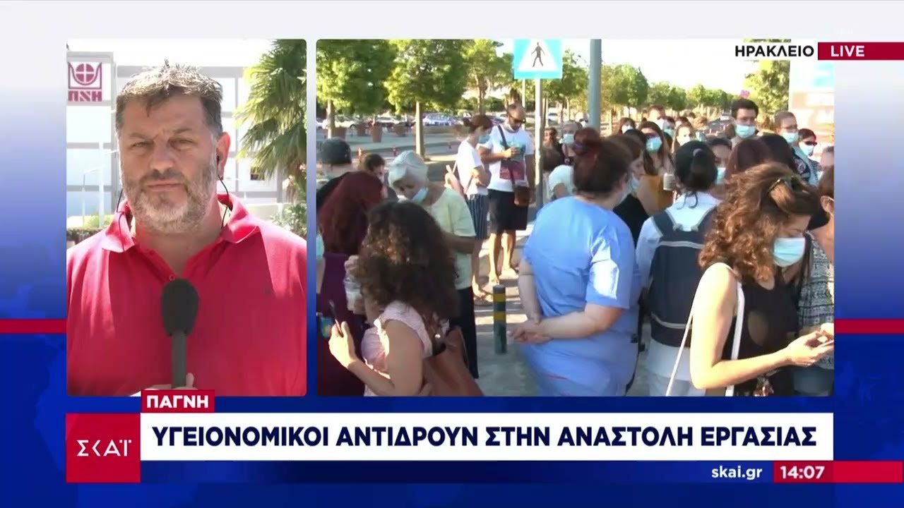 youtube placeholder image