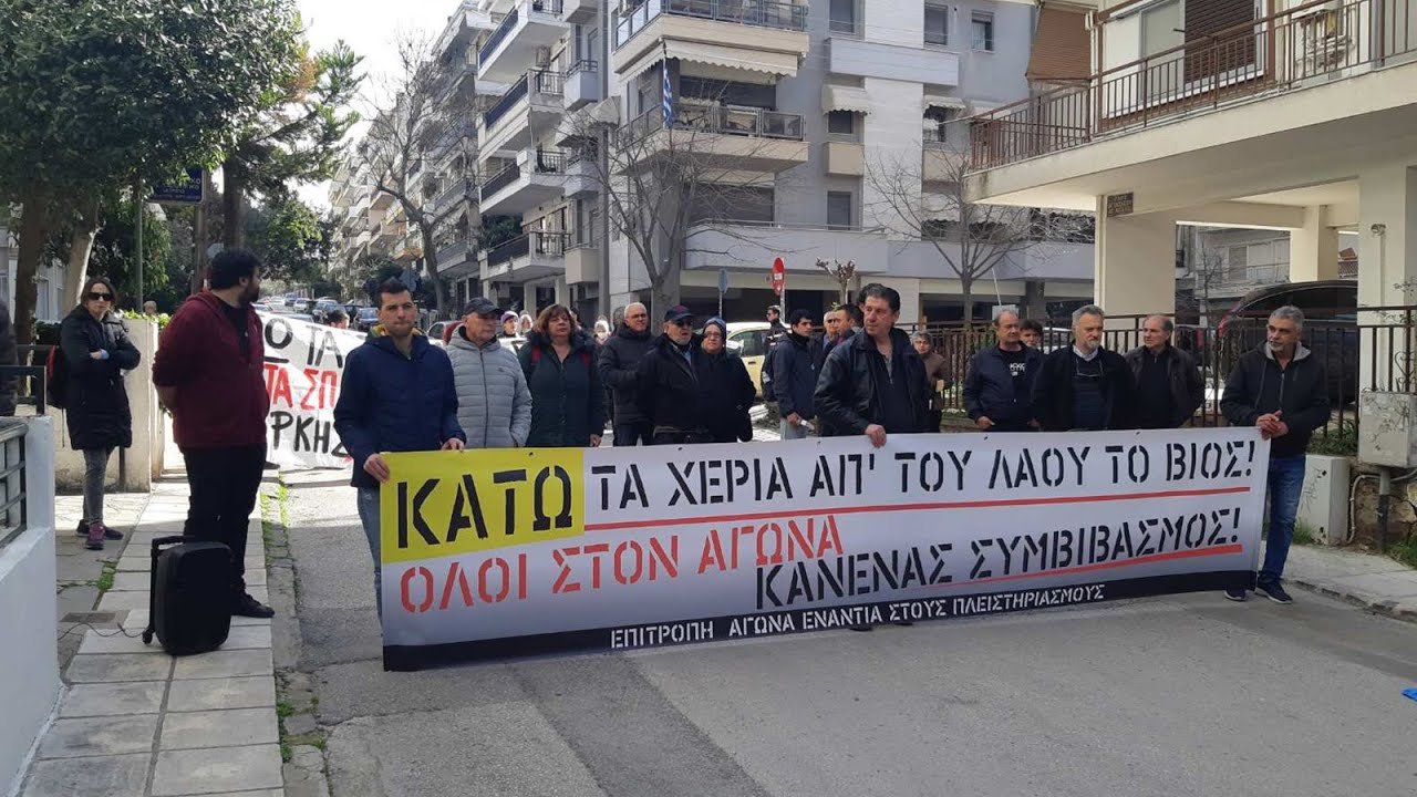 youtube placeholder image