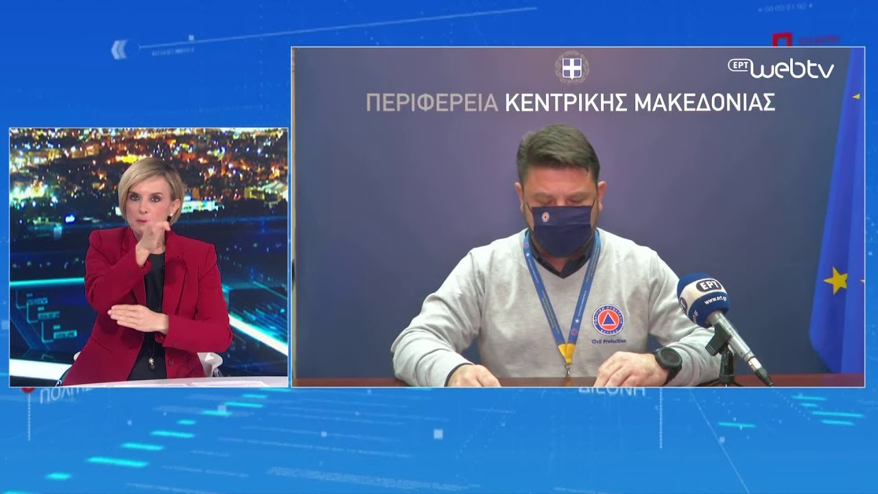 youtube placeholder image