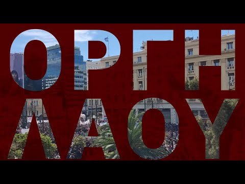 youtube placeholder image